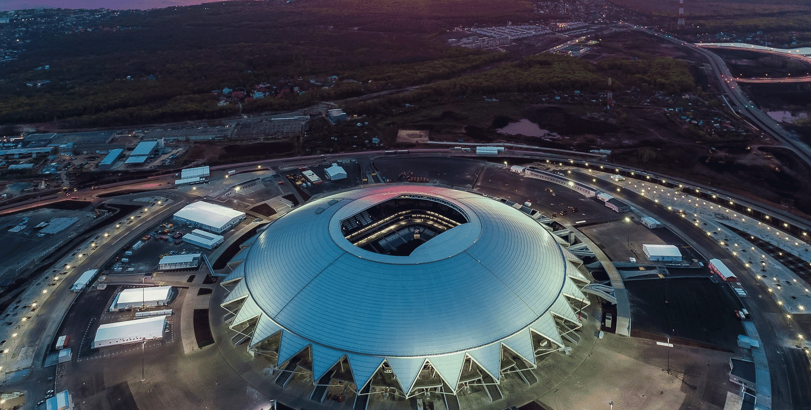 Samara_arena